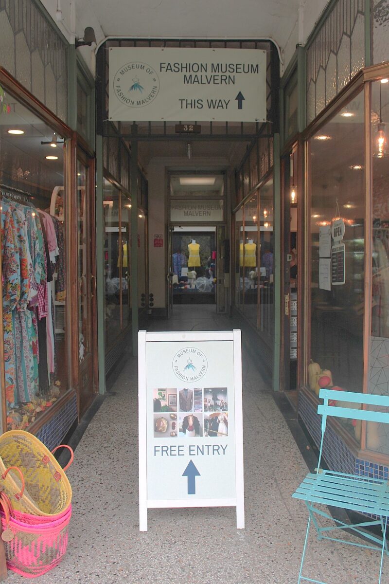 Malvern Fashion Museum
